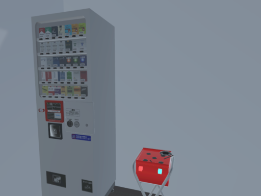 SmokyRoom V1․6
