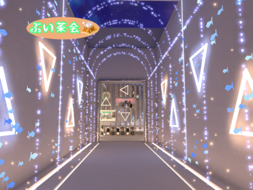 ぶい茶HOME․D