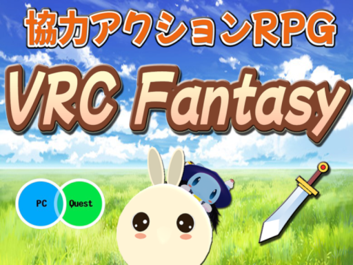 VRC Fantasy - Co-op Action RPG -
