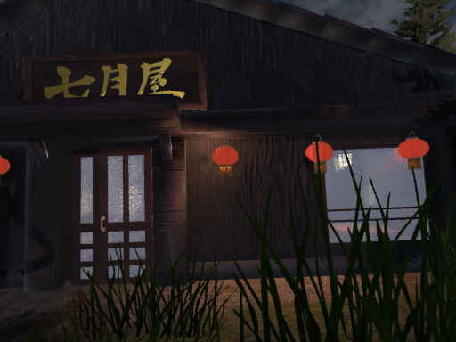 7tsukiya - 七月屋