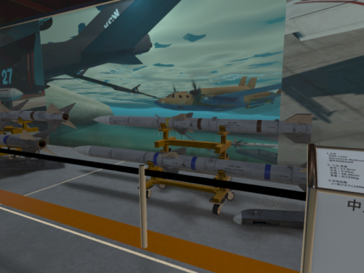 Aircraft Equipment pack demo world
