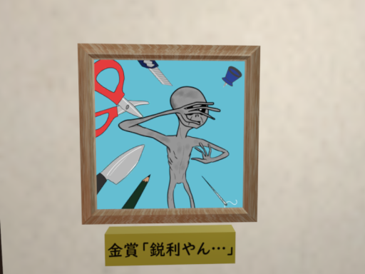 update BY 2025⁄03⁄24