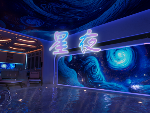 星夜