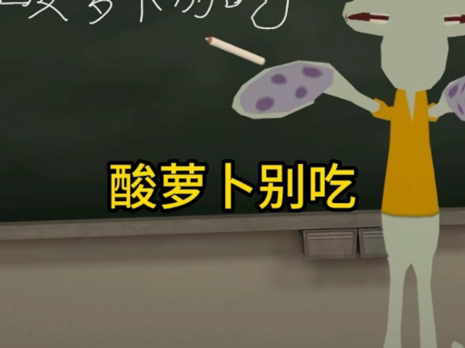 梦幻水帘洞