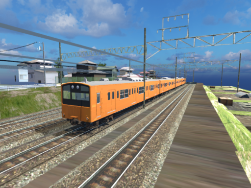 Train depot