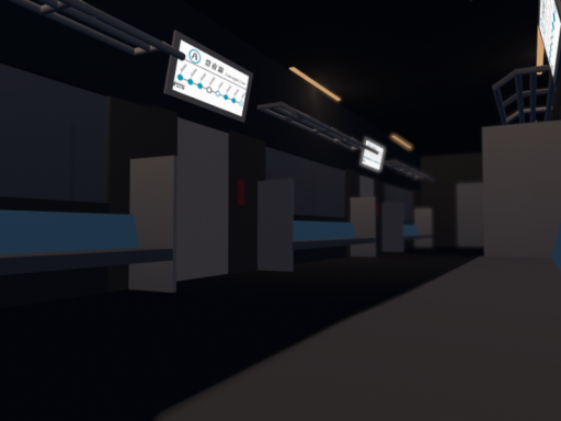 Night Train