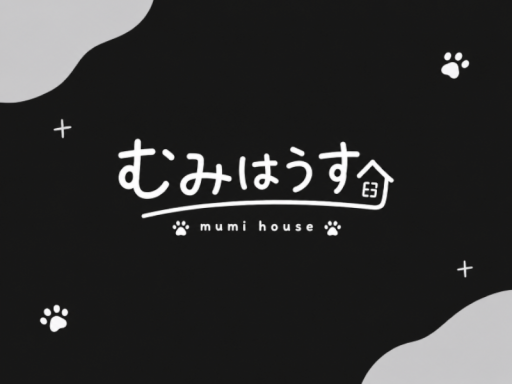 むみはうす