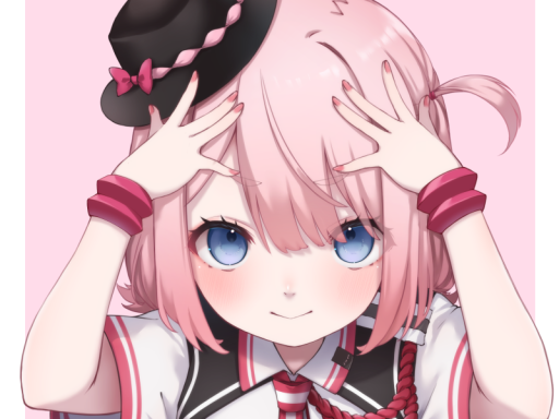 アイリスハウス