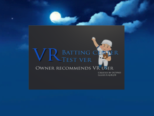 VR Batting Center v0.9