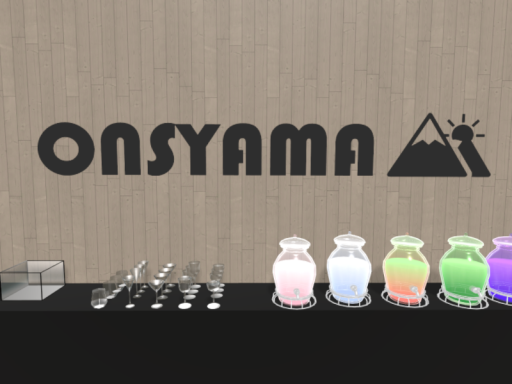 onsYAMAv1․1