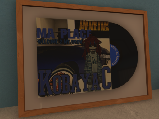 MA PLACE 2․0