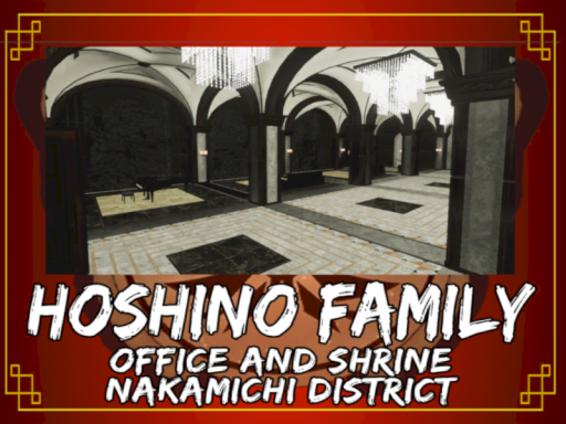 Hoshino Estate Nakamichi