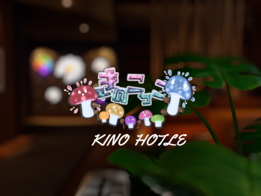 KINO HOTEL