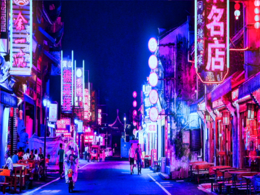赛博街