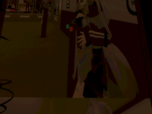 neruworld