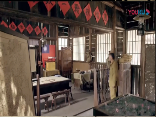 激战（Chinese drama）