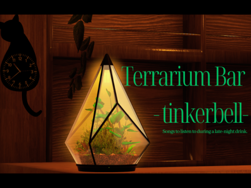 Terrarium Bar - tinkerbell -