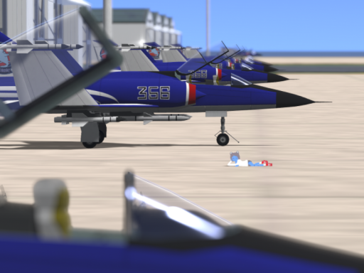 Mini AFB