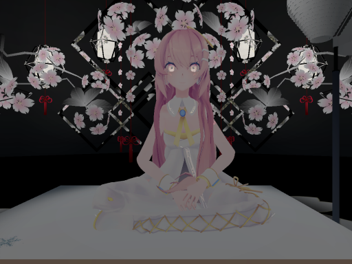 Emiria's Home