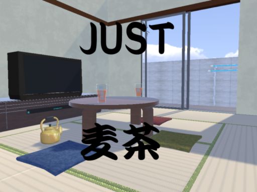 Just Mugi Cha ジャスト 麦茶