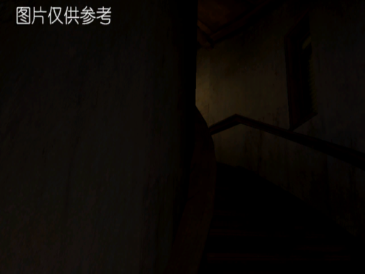 白给鬼屋（没有鬼