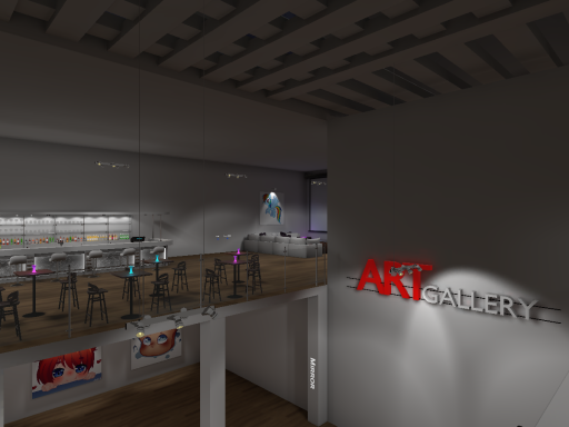 A Night in the Gallery