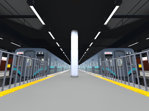 Burenda_Station