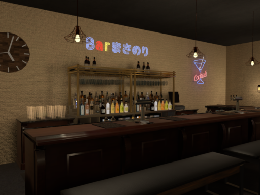 Barまさのり