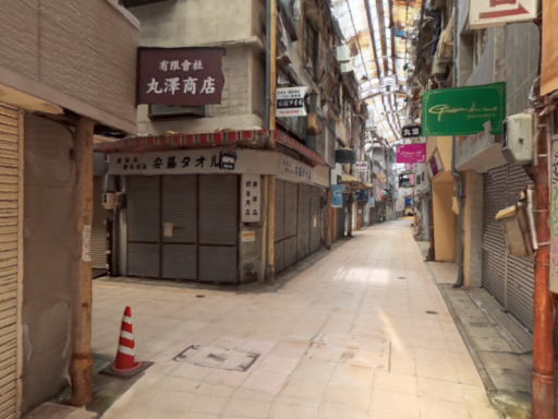 岐阜 繊維問屋街 フォトグラメトリ