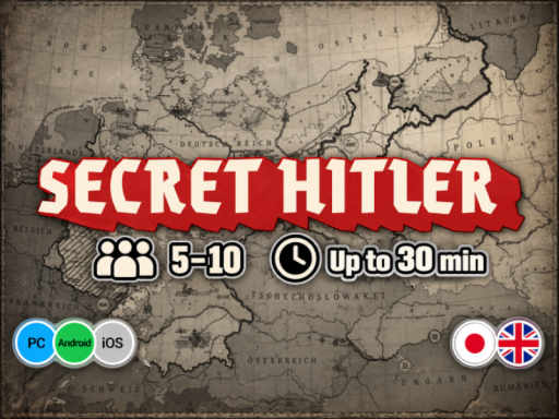 Secret Нitler