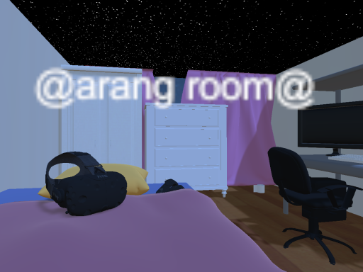 arang room