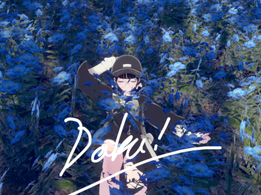 DAKUI'S Room