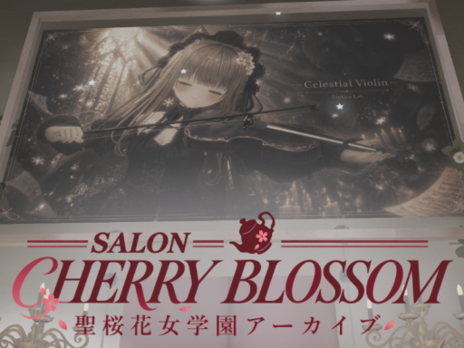 SCB_Library