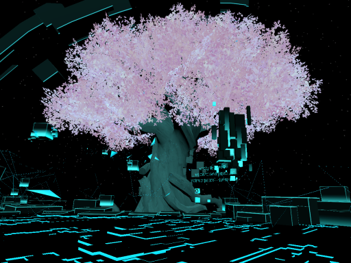 Imaginary space