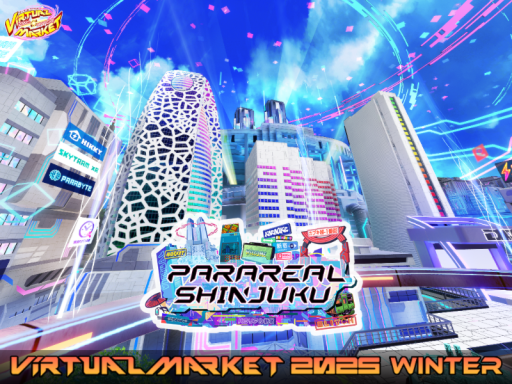 Vket 2025 W Parareal Shinjuku