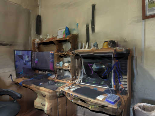 Roomtest