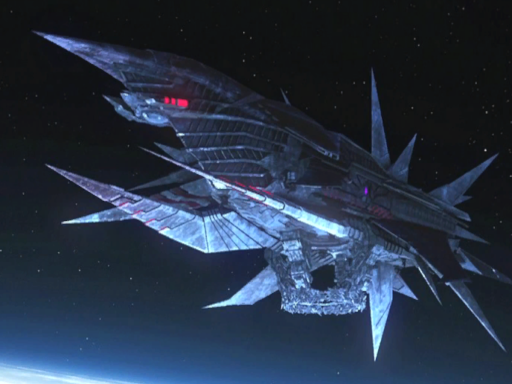 The Nemesis