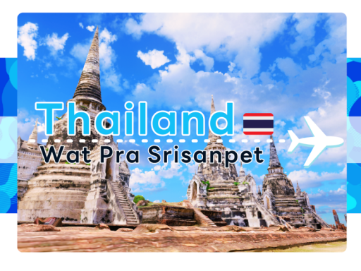 Wat Phra Si Sanphet -วัดพระศรีสรรเพชญ์-