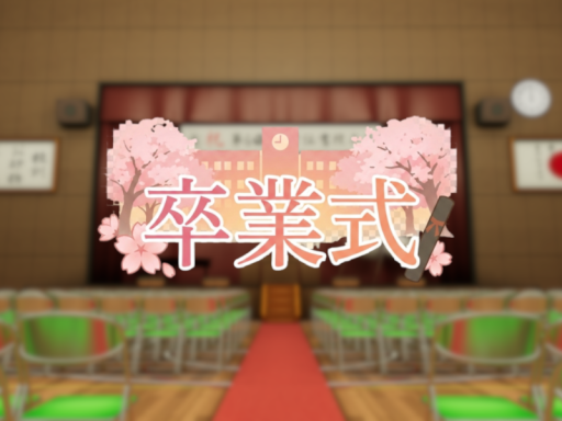 VRChat High School