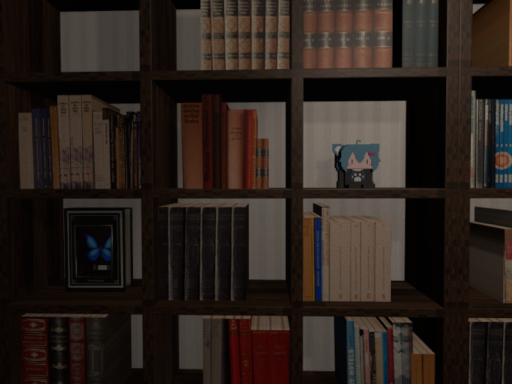 Iwashi Roooom