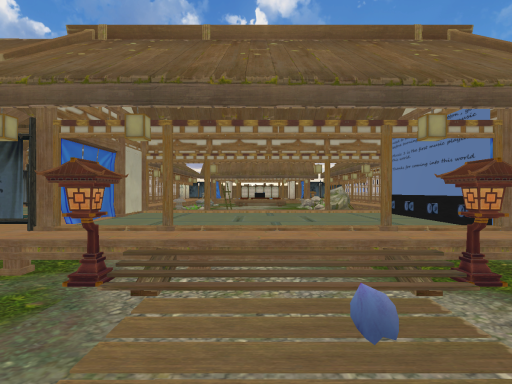 Hot Spring House