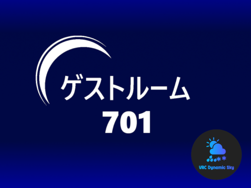 Room 701