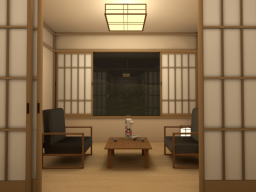 Escape from KOTATSU 2023