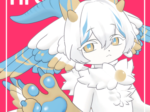 Aru Sample World