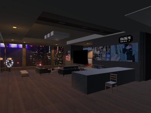 My House