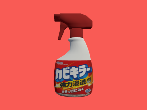 ゴムパッキンゴムパッキン