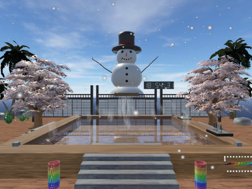 IENO Hot Spring