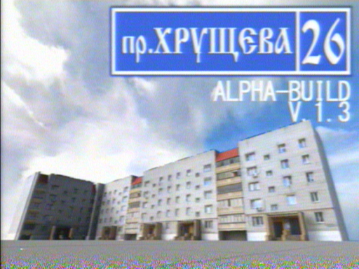 hrsh26 ｜ Хрущева-26 ［Alpha-Build］