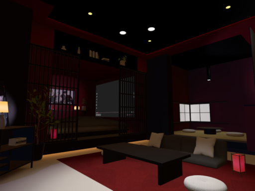 【 Nagi ＆ Ruru Room 】