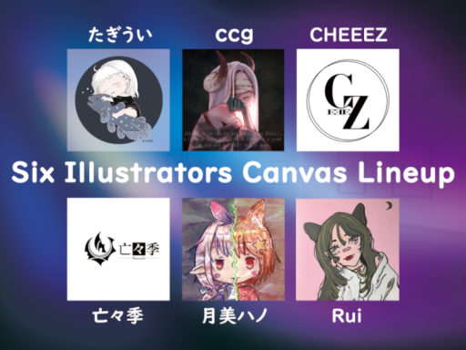 Six Illustrators Canvas Lineup